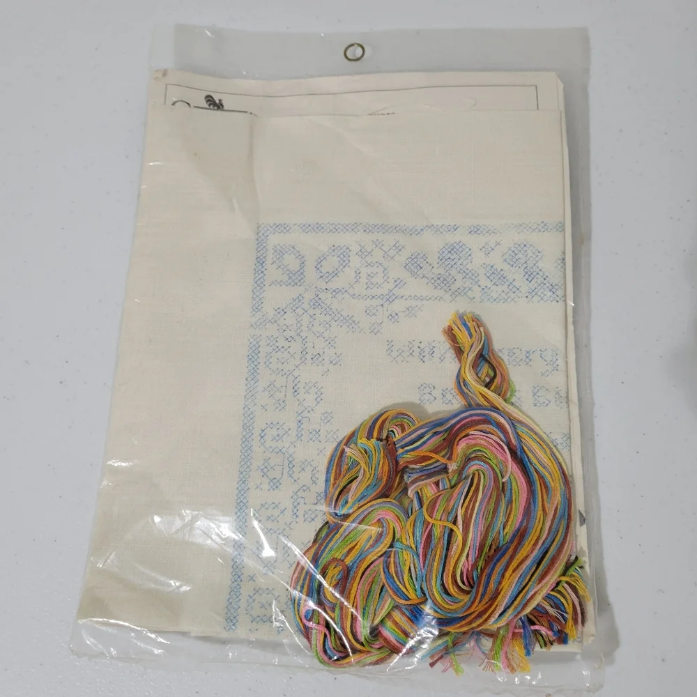 Current product vintage